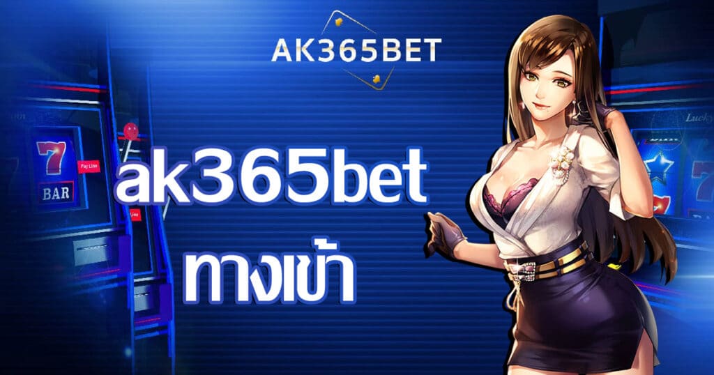 ak365bet-enter