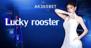 lucky-rooster