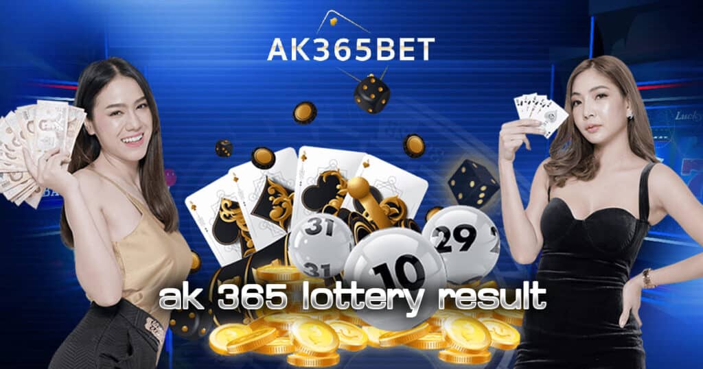 ak 365 lottery result